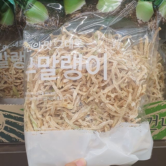 용인유통 이미지