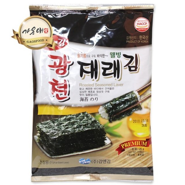 김* 이미지