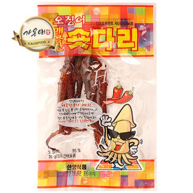 한양식품 이미지