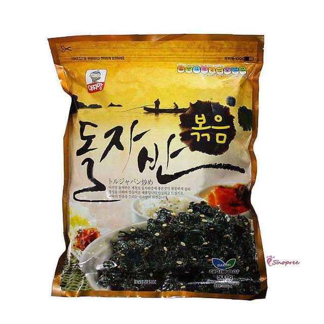 김* 이미지