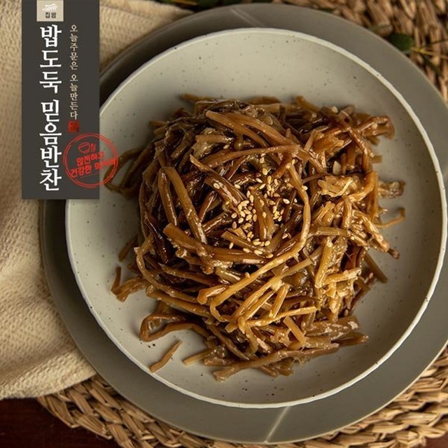 밥도둑믿음반찬 이미지
