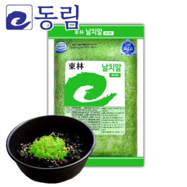 동림수산 이미지