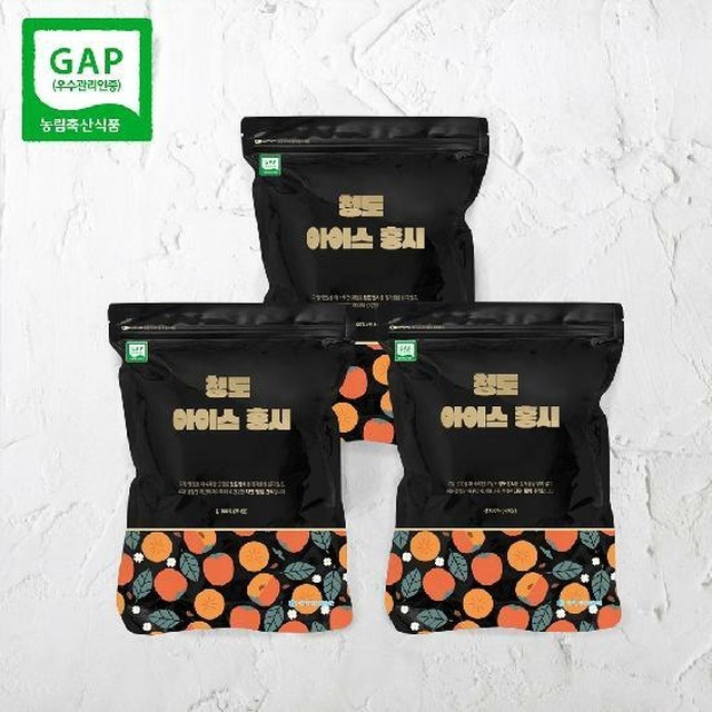홍시네 이미지