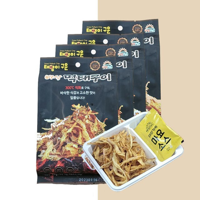 태양에프앤씨 이미지