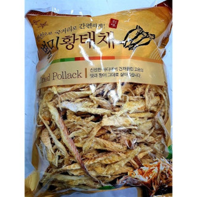 진성수산 이미지