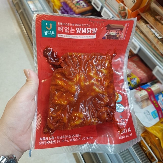 정다운 이미지