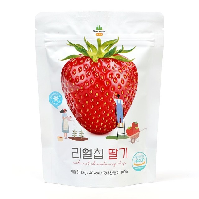 산마을 이미지