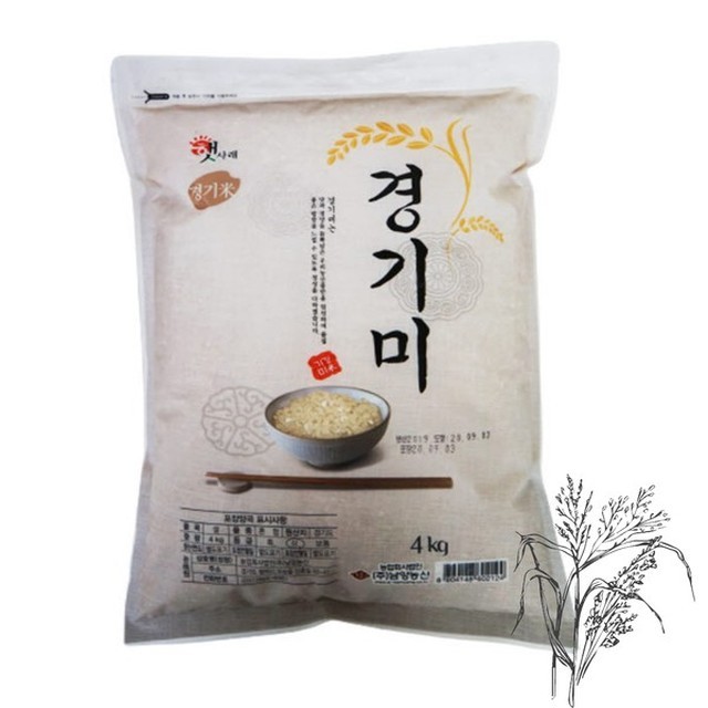 남양식품 이미지