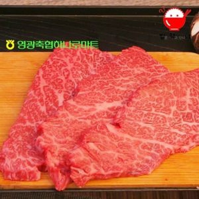 영광축협하나로마트 이미지