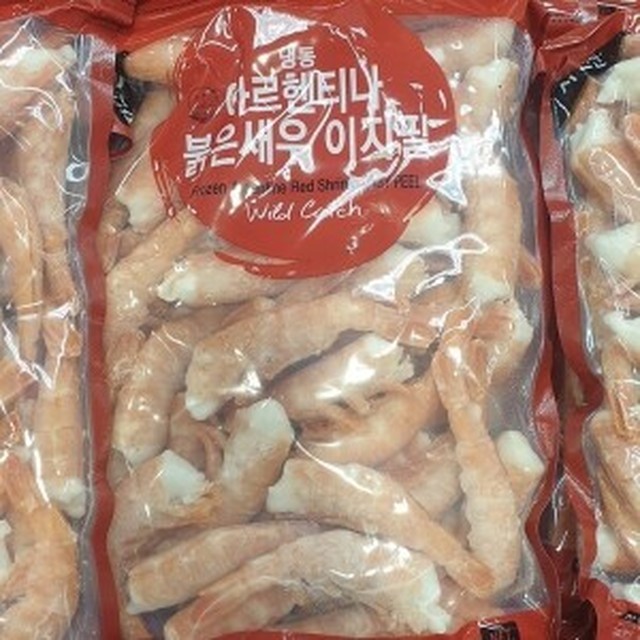 씨케이글로벌 이미지