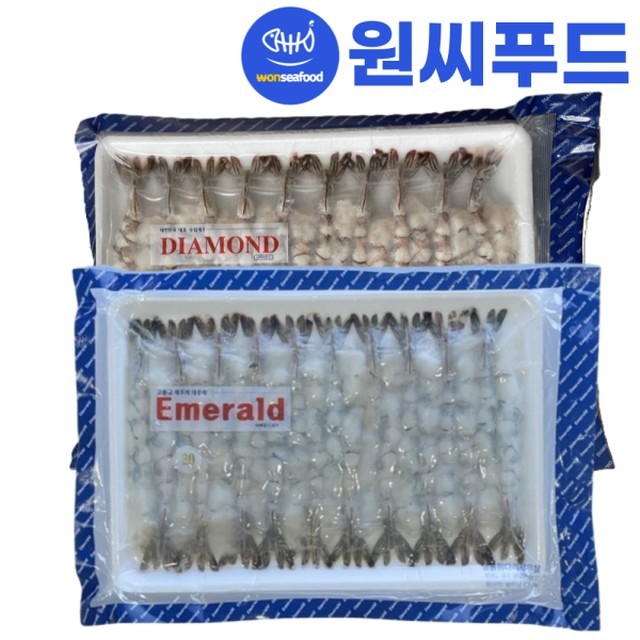 다이아몬드씨푸드 이미지