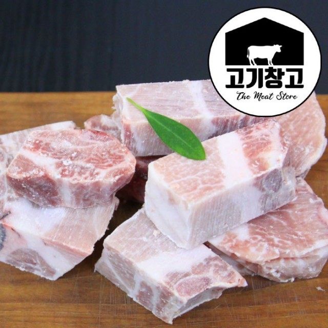 돼지고기 구이/찜 이미지