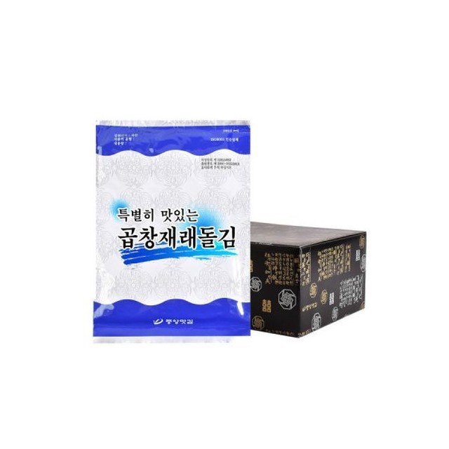 중앙맛김 이미지