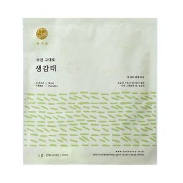 기린컴퍼니 이미지