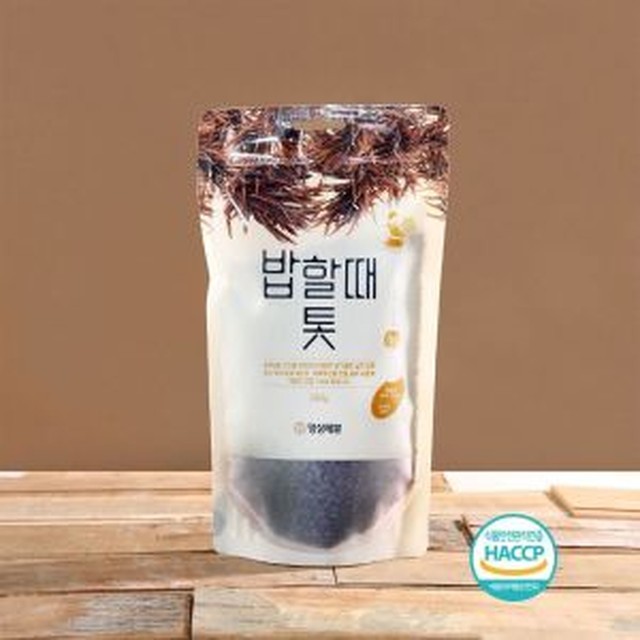 명성 이미지