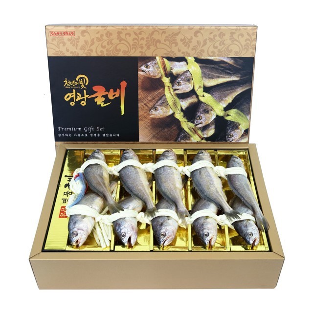 영광굴비상회 이미지
