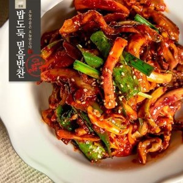 밥도둑믿음반찬 이미지