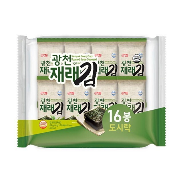 광천수산 이미지