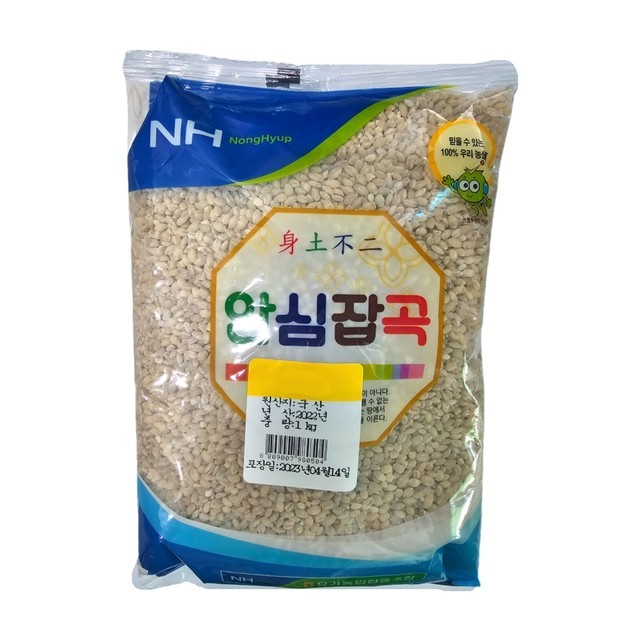 유가농업협동조합 이미지