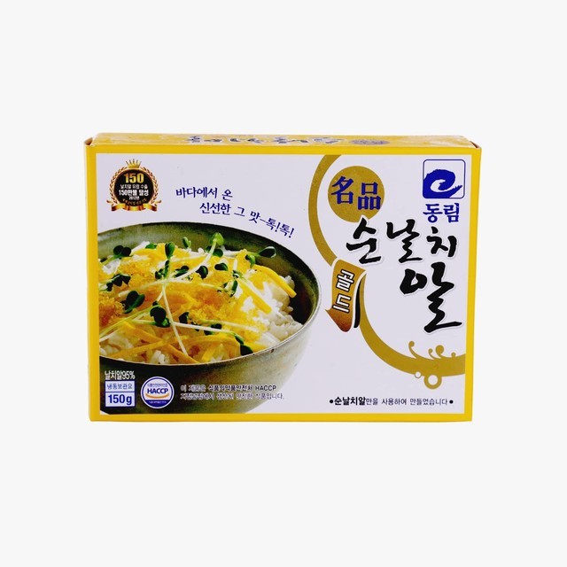 동림 이미지