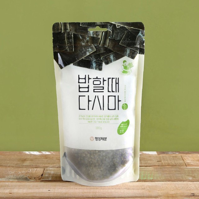 명성 이미지