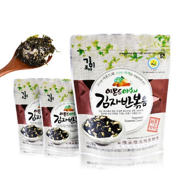 남도푸드 이미지