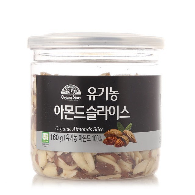 스토리 이미지
