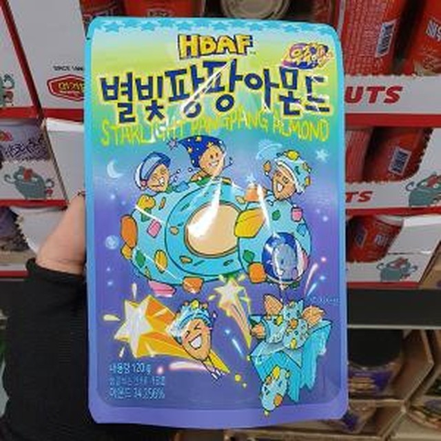 길림 이미지