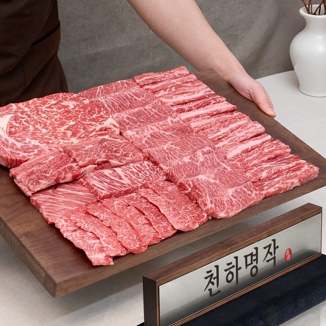 엄마네 이미지
