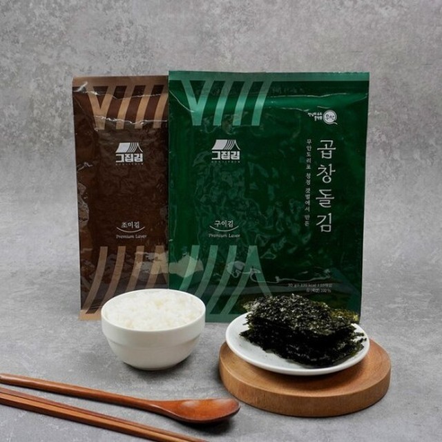 명품더조은 이미지