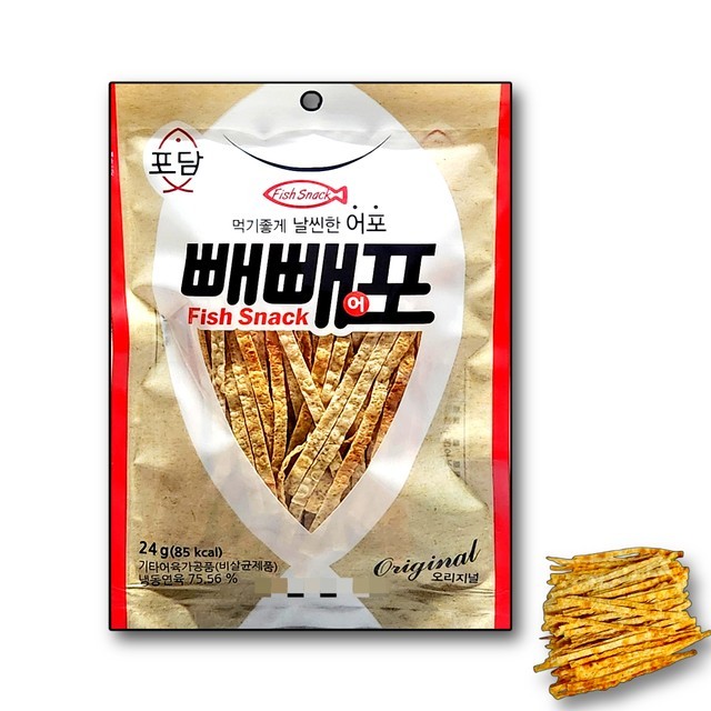 한진식품 이미지