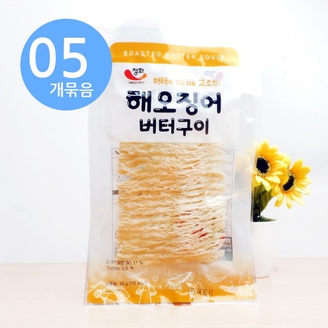 정화식품 이미지