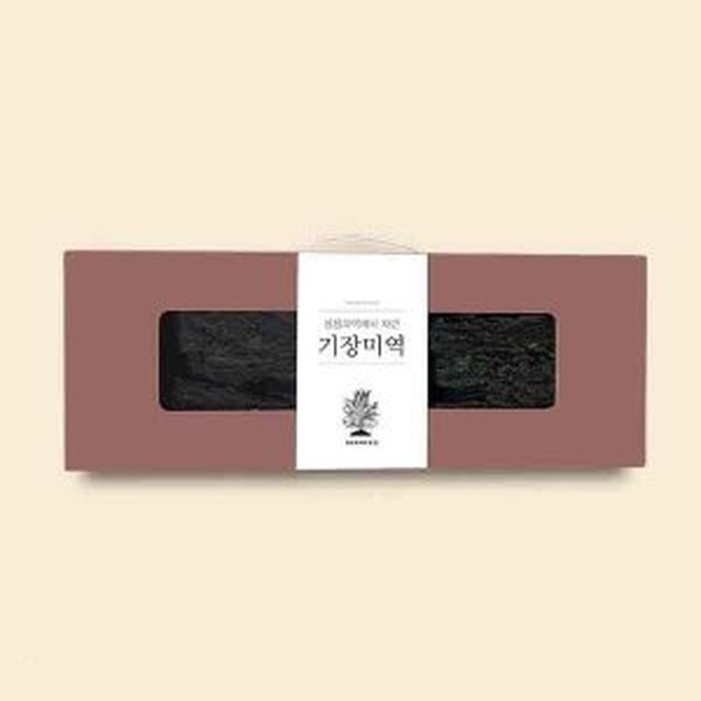숨비 이미지