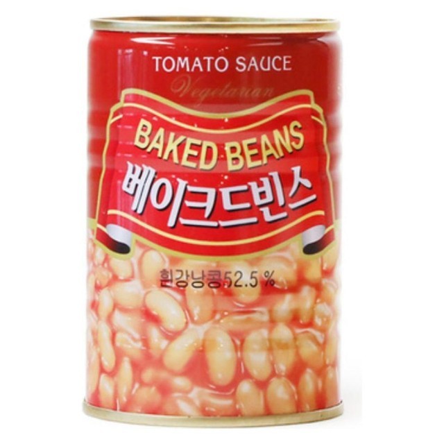 빈스 이미지
