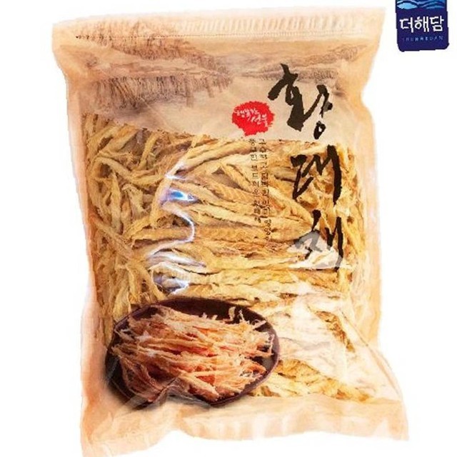 해담 이미지