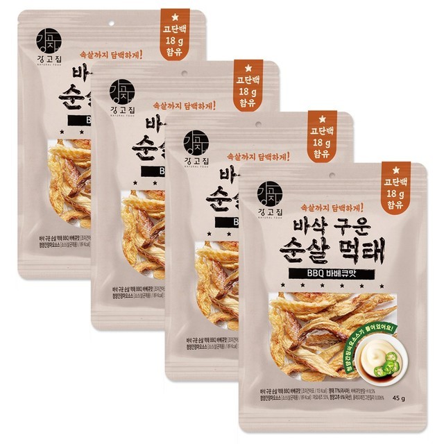 강고집 이미지