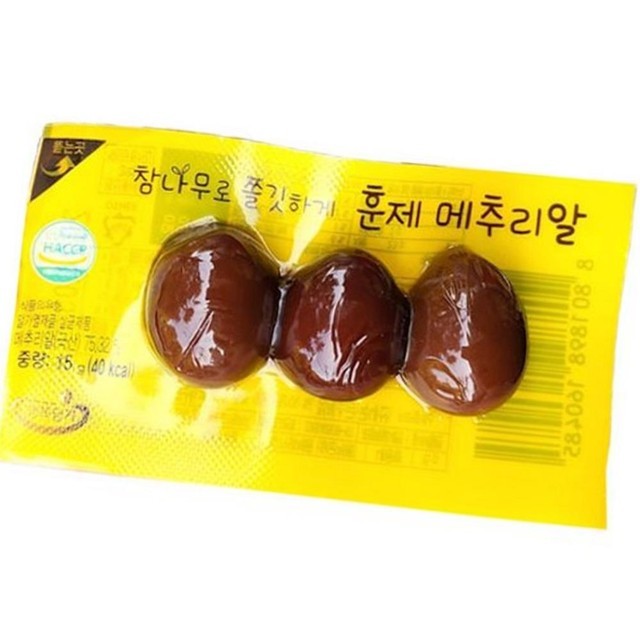 행복담기 이미지