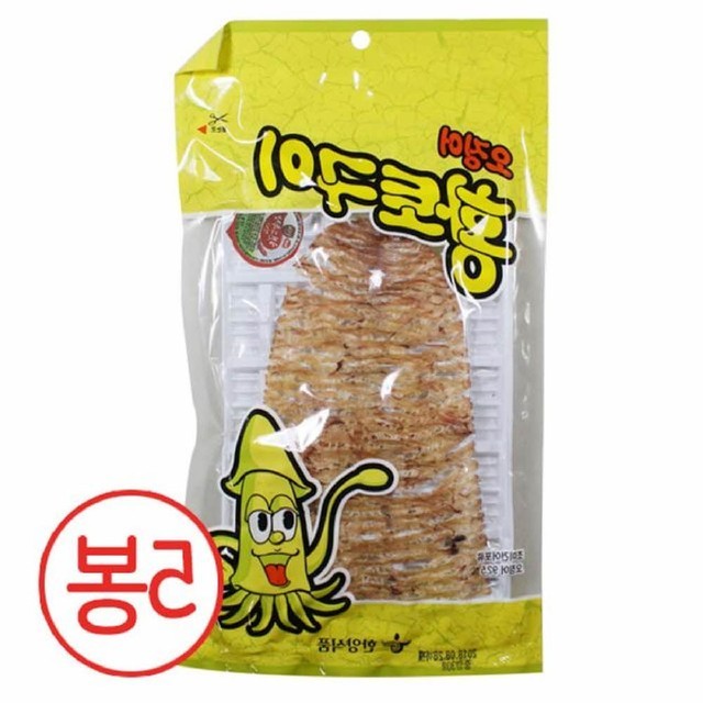 한양식품 이미지