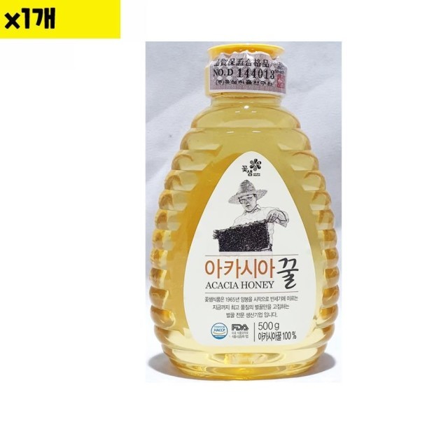 꽃샘 이미지