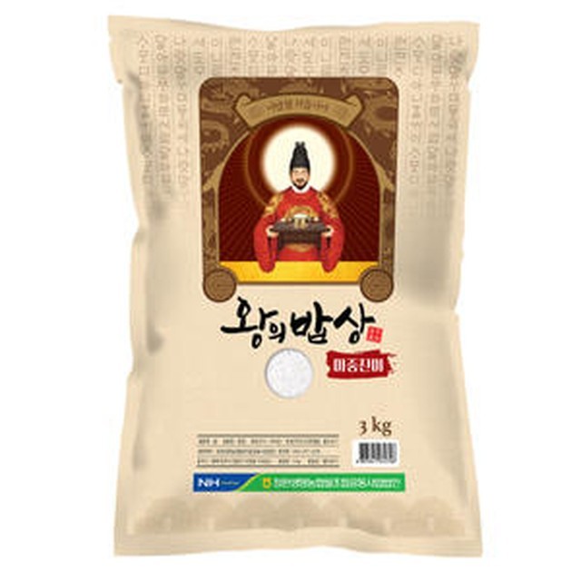 청원 이미지