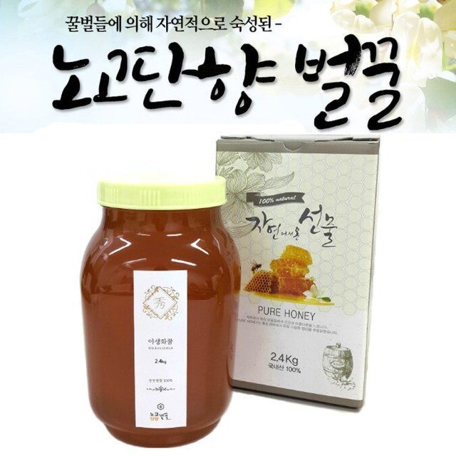 단향 이미지