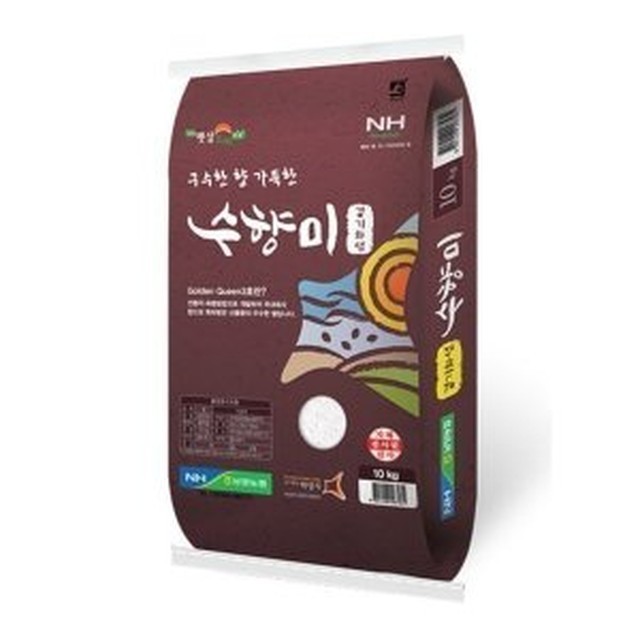 남양농업협동조합 이미지