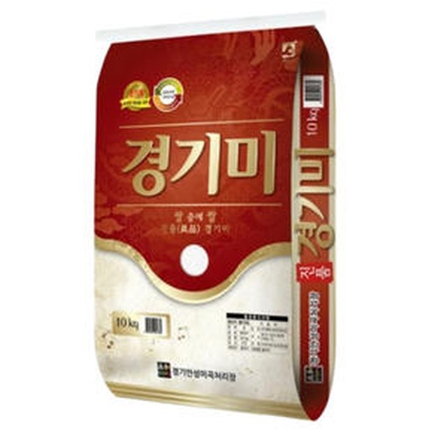 진품 이미지
