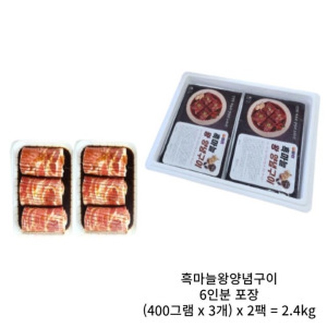 손수미가 이미지