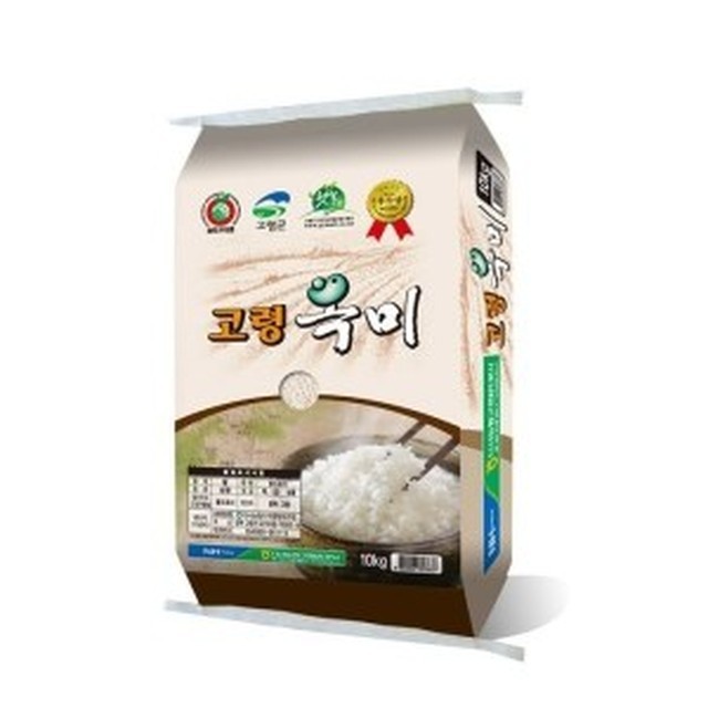 다사농업협동조합 이미지