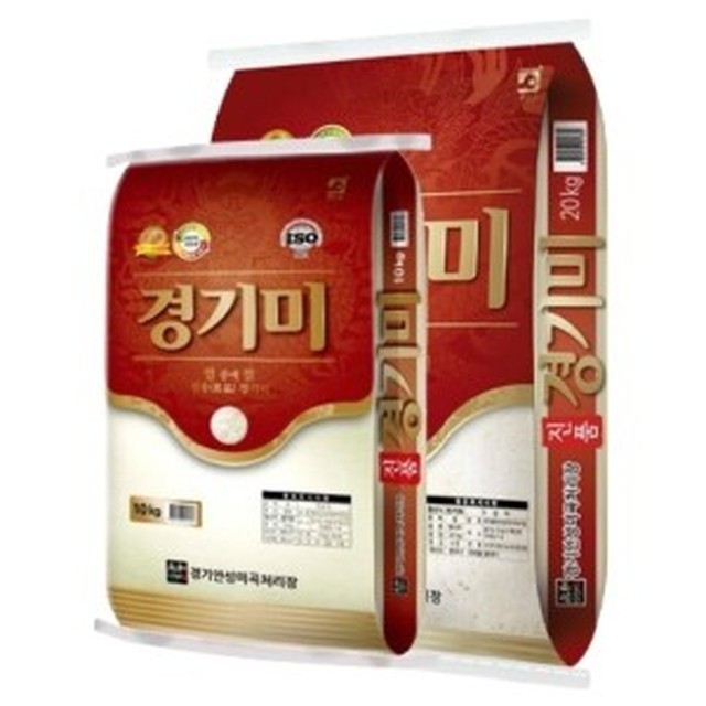 진품 이미지