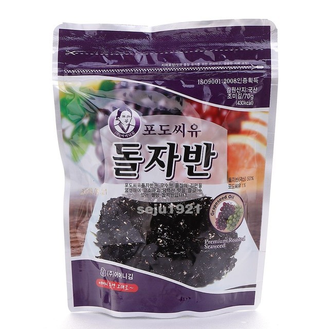 도식락김밥 이미지