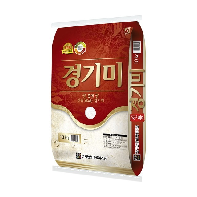 진품 이미지