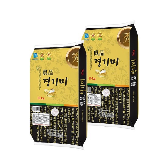 진품 이미지