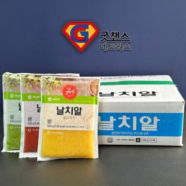 마끼 이미지